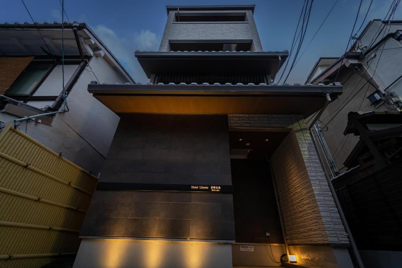 Hotel Liberte Kyoto Gojo Exterior foto
